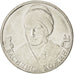 Coin, Russia, 2 Roubles, 2012, MS(63), Nickel plated steel, KM:1401