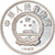 Coin, CHINA, PEOPLE'S REPUBLIC, 10 Yüan, 1990, MS(65-70), Silver, KM:302