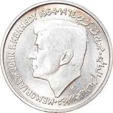 Münze, SHARJAH, Khalid bin Muhammad al-Qasimi, 5 Rupee, 1964, Sharjah, UNZ