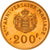 Moneta, Monaco, Grace et Rainier III, 200 Francs, 1966, Paris, SPL, Oro, KM:M2