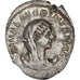 Moneta, Mariniana, Antoninianus, Roma, SPL-, Biglione, Cohen:16