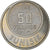 Moneda, Túnez, Muhammad al-Amin Bey, 50 Francs, 1950, Paris, ESSAI, EBC+, Cobre