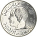 TUNISIA, 1/2 Dinar, 1968, Paris, KM #E32, MS(63), Nickel, 11.95