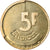 Monnaie, Belgique, 5 Francs, 5 Frank, 1993, SPL+, Brass Or Aluminum-Bronze