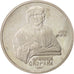 Monnaie, Russie, Rouble, 1990, SUP, Copper-nickel, KM:258