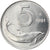 Coin, Italy, 5 Lire, 1991, Rome, MS(65-70), Aluminum, KM:92