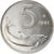 Coin, Italy, 5 Lire, 1991, Rome, MS(63), Aluminum, KM:92