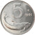 Coin, Italy, 5 Lire, 1991, Rome, MS(60-62), Aluminum, KM:92