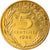 Coin, France, Marianne, 5 Centimes, 1985, Paris, MS(63), Aluminum-Bronze