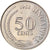 Munten, Singapur, 50 Cents, 1982, Singapore Mint, PR, Copper-nickel, KM:5