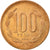 Moeda, Chile, 100 Pesos, 1994, Santiago, EF(40-45), Alumínio-Bronze, KM:226.2