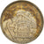 Monnaie, Espagne, 5 Pesetas, 1957 (58)