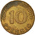 Coin, GERMANY - FEDERAL REPUBLIC, 10 Pfennig, 1971