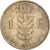 Coin, Belgium, Franc, 1951