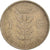 Coin, Belgium, Franc, 1952