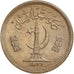 Coin, Pakistan, 25 Paisa, 1977