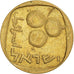 Moneta, Israele, 5 Agorot