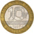 Moneta, Francia, 10 Francs, 1991