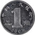 Coin, CHINA, PEOPLE'S REPUBLIC, Jiao, 2007