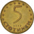 Coin, Bulgaria, 5 Stotinki, 1999