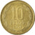 Moneda, Chile, 10 Pesos, 2013