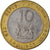 Munten, Kenia, 10 Shillings, 1994