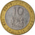 Coin, Kenya, 10 Shillings, 1994