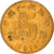 Coin, CHINA, PEOPLE'S REPUBLIC, 5 Jiao, 2011, EF(40-45), Brass, KM:1411