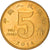 Coin, CHINA, PEOPLE'S REPUBLIC, 5 Jiao, 2014, EF(40-45), Brass, KM:1411