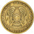 Coin, Kazakhstan, 10 Tenge, 2000, EF(40-45), Nickel-brass, KM:25