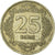 Coin, Turkey, 25 Kurus, 2009