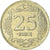 Coin, Turkey, 25 Kurus, 2011