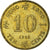 Coin, Hong Kong, 10 Cents, 1992