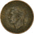 Moneta, Wielka Brytania, Farthing, 1941