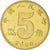 Coin, CHINA, PEOPLE'S REPUBLIC, 5 Jiao, 2000