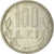 Moneda, Rumanía, 100 Lei, 1991