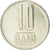 Monnaie, Roumanie, 10 Bani, 2015