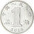 Coin, CHINA, PEOPLE'S REPUBLIC, Jiao