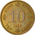 Coin, Hong Kong, 10 Cents, 1989