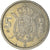 Coin, Spain, 5 Pesetas