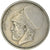 Coin, Greece, 20 Drachmai, 1978