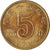 Coin, CHINA, PEOPLE'S REPUBLIC, 5 Jiao, 2011