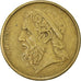 Coin, Greece, 50 Drachmes, 1992