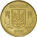 Monnaie, Ukraine, 25 Kopiyok, 2010