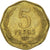 Coin, Chile, 5 Pesos, 1996