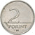 Coin, Hungary, 2 Forint, 1995