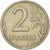 Munten, Rusland, 2 Roubles, 1998