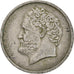 Coin, Greece, 10 Drachmai, 1976