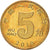 Monnaie, République populaire de Chine, 5 Jiao, 2010