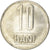 Monnaie, Roumanie, 10 Bani, 2008